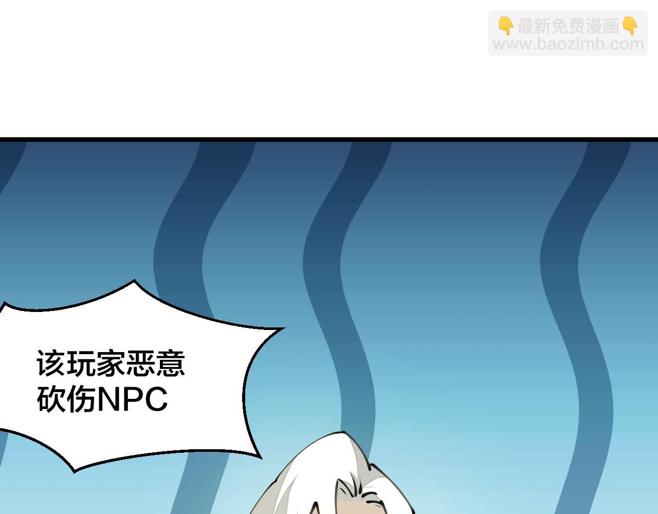 第22话 咪咪再次搅局(1/3)-第24话