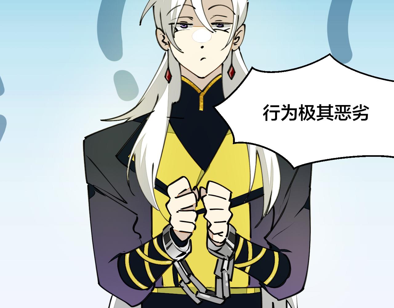 第22话 咪咪再次搅局(1/3)-第24话