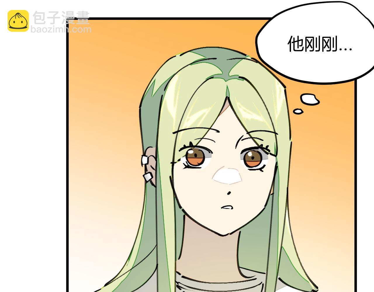 第26话 校园联赛(1/3)-第28话