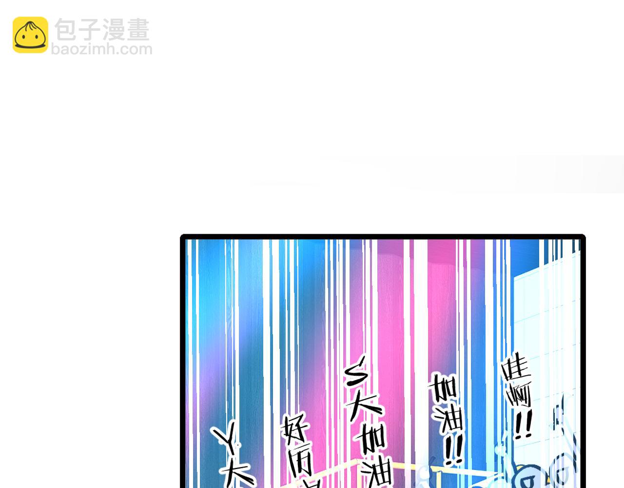 第26话 校园联赛(1/3)-第28话