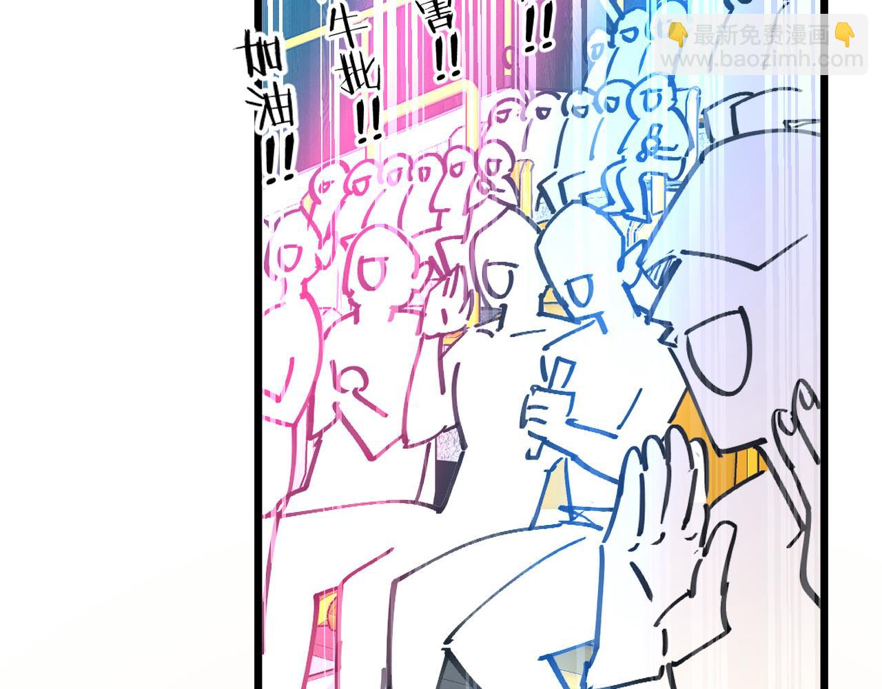 第26话 校园联赛(1/3)-第28话