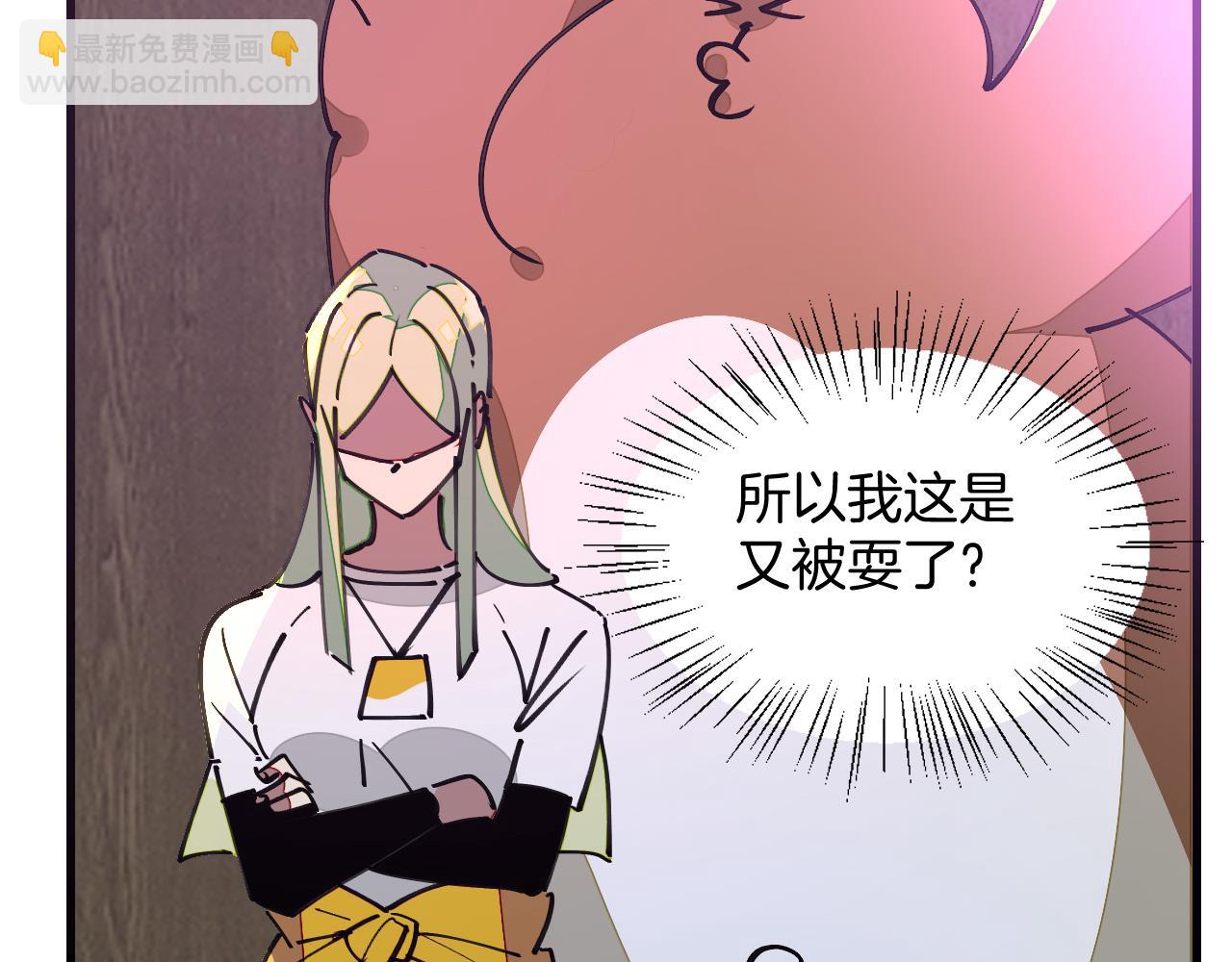 第26话 校园联赛(1/3)-第28话