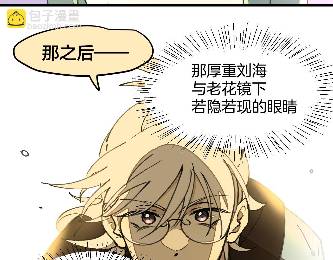 第26话 校园联赛(1/3)-第28话