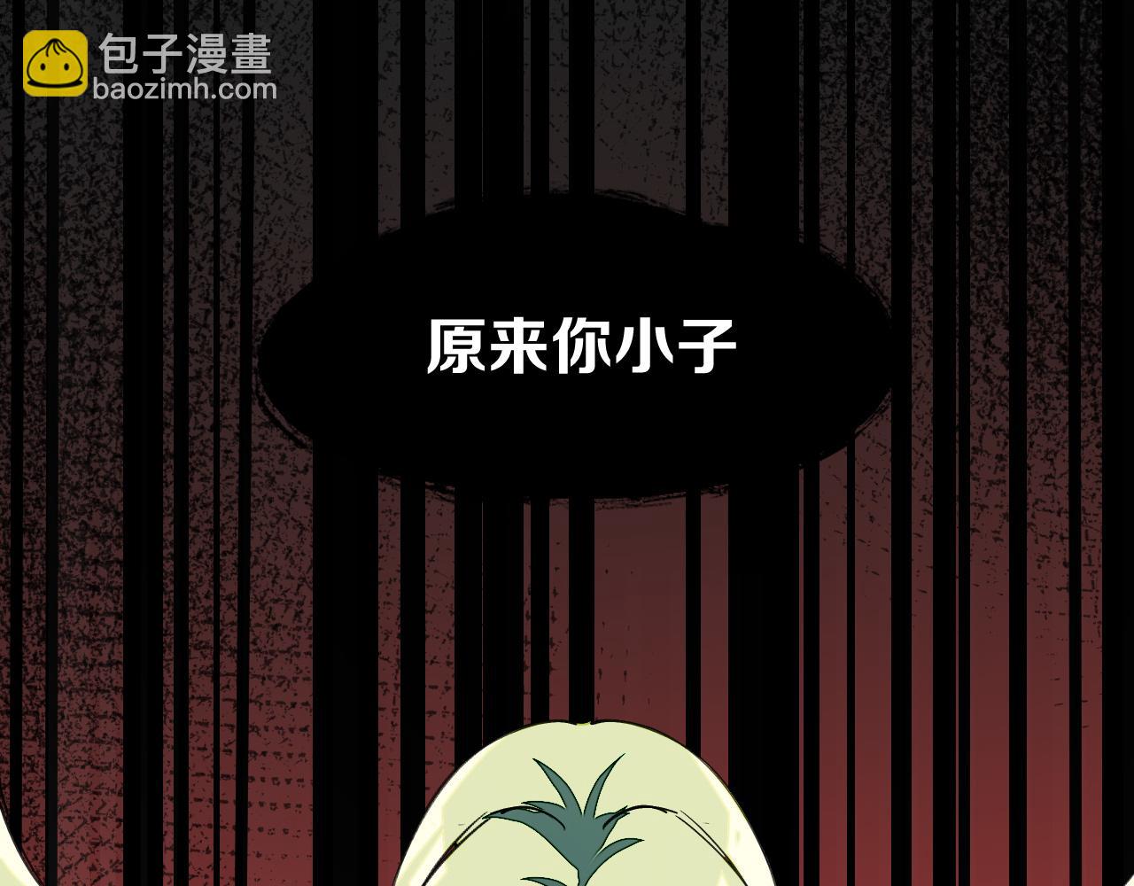 第26话 校园联赛(1/3)-第28话