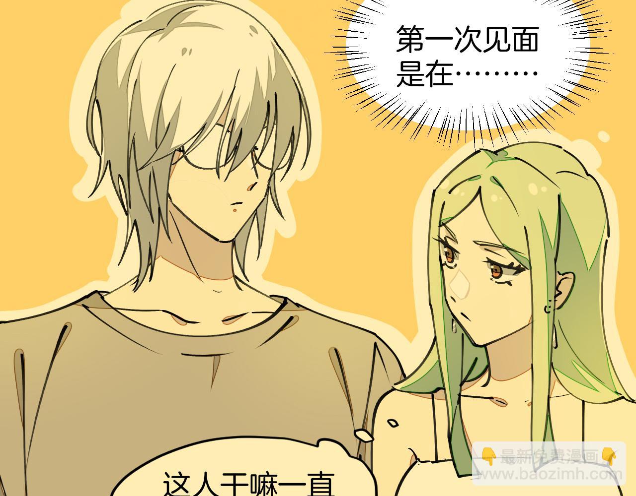 第26话 校园联赛(1/3)-第28话