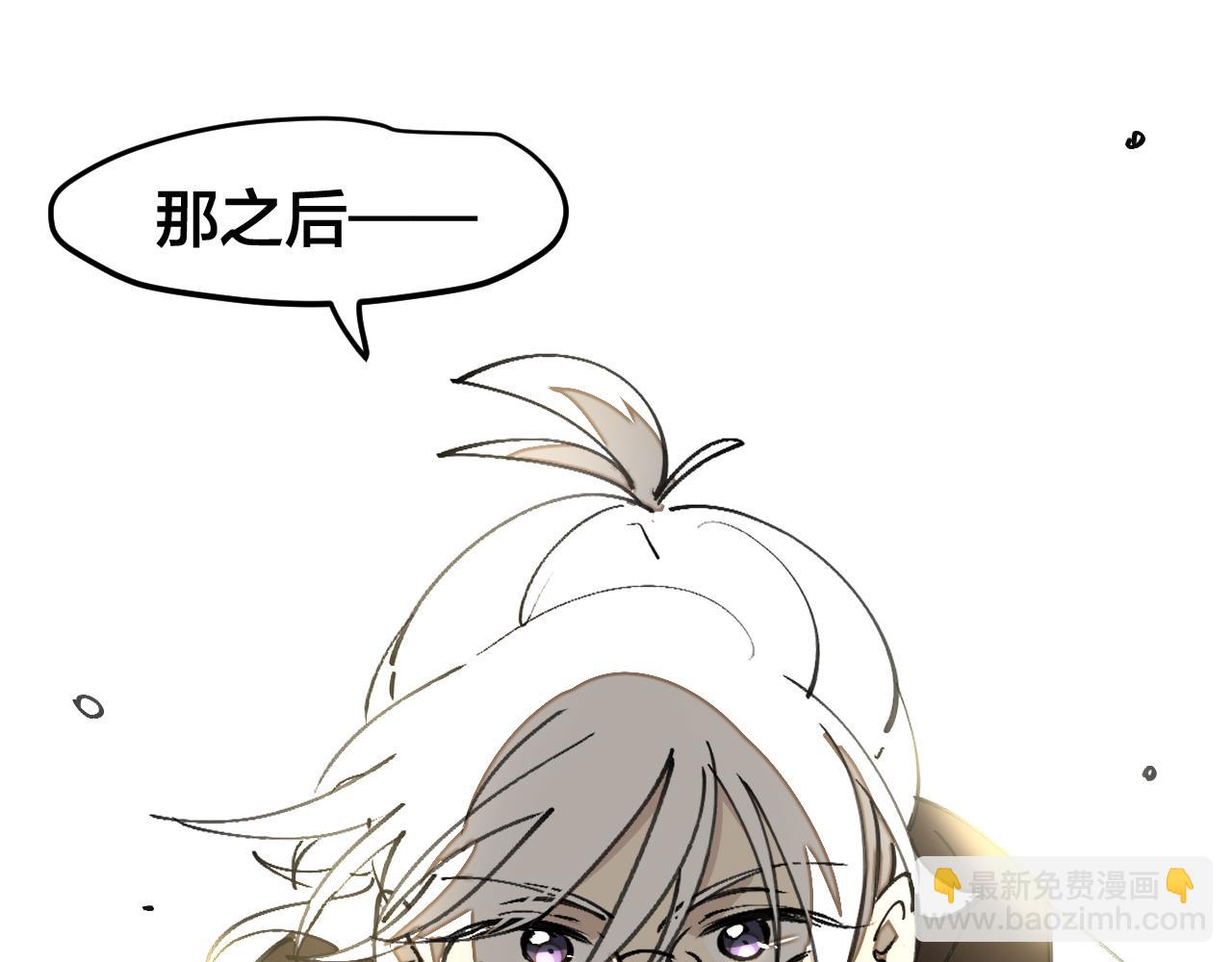 第26话 校园联赛(1/3)-第28话