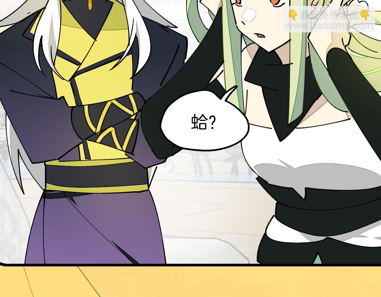 第28话 结缘(1/3)-第30话