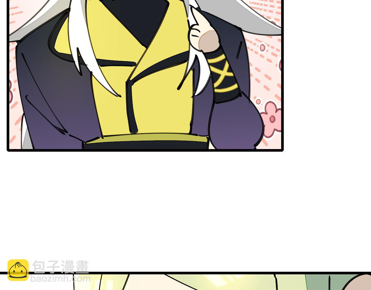 第28话 结缘(1/3)-第30话