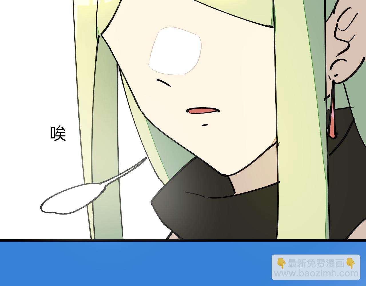 第28话 结缘(1/3)-第30话