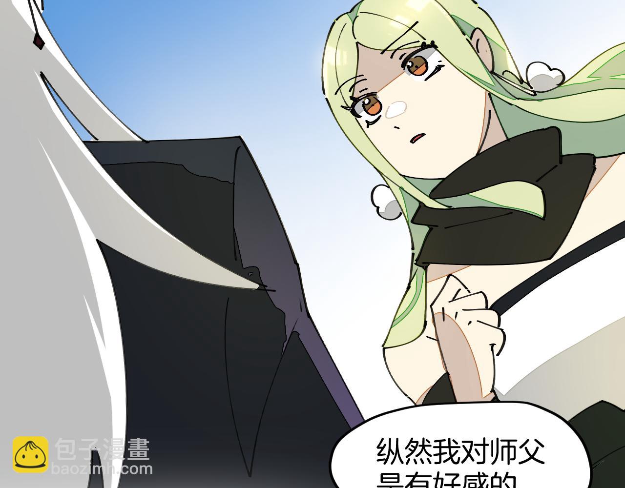 第28话 结缘(1/3)-第30话