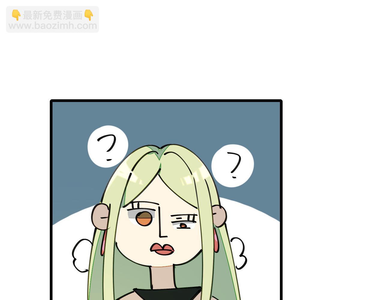 第28话 结缘(1/3)-第30话