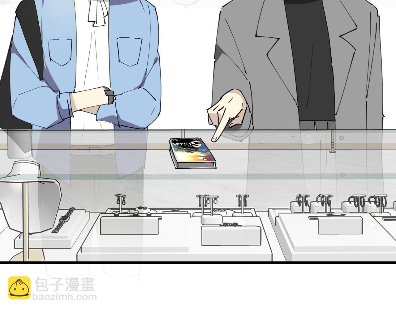 第30话 贺不凡(1/3)-第32话