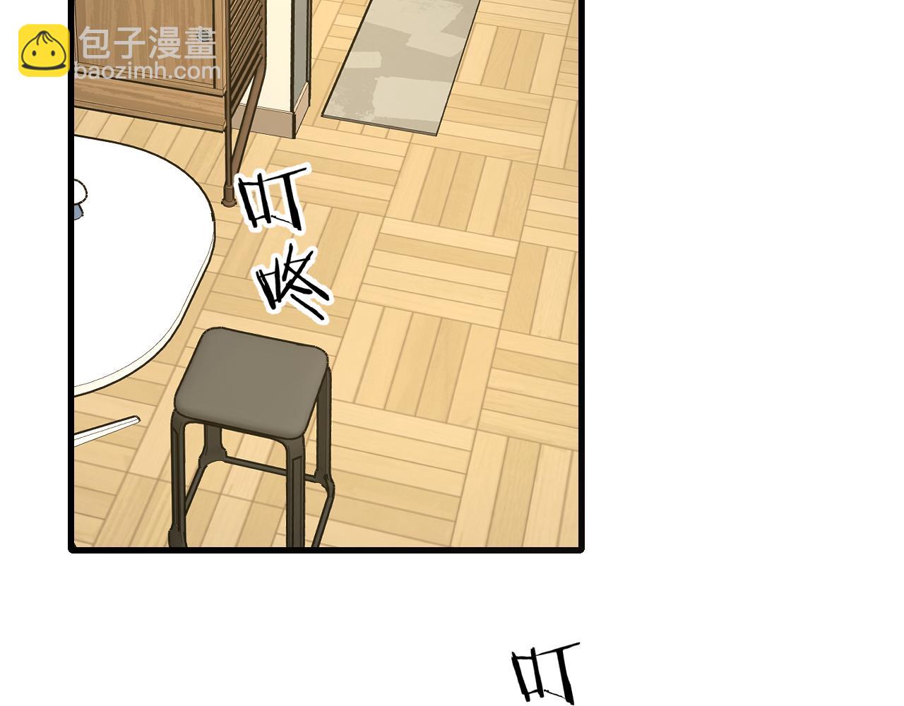 第30话 贺不凡(1/3)-第32话