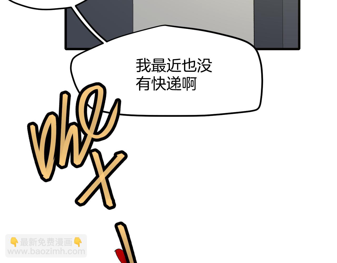 第30话 贺不凡(1/3)-第32话