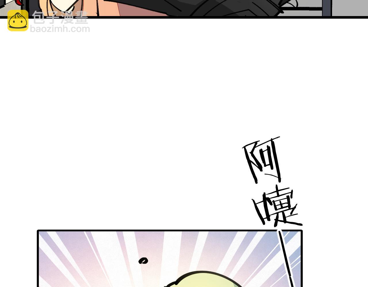 第30话 贺不凡(1/3)-第32话