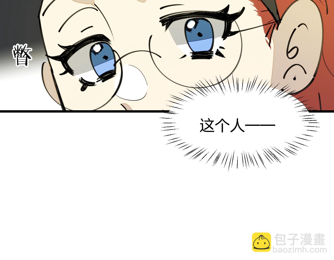 第32话 模特风波(1/3)-第34话