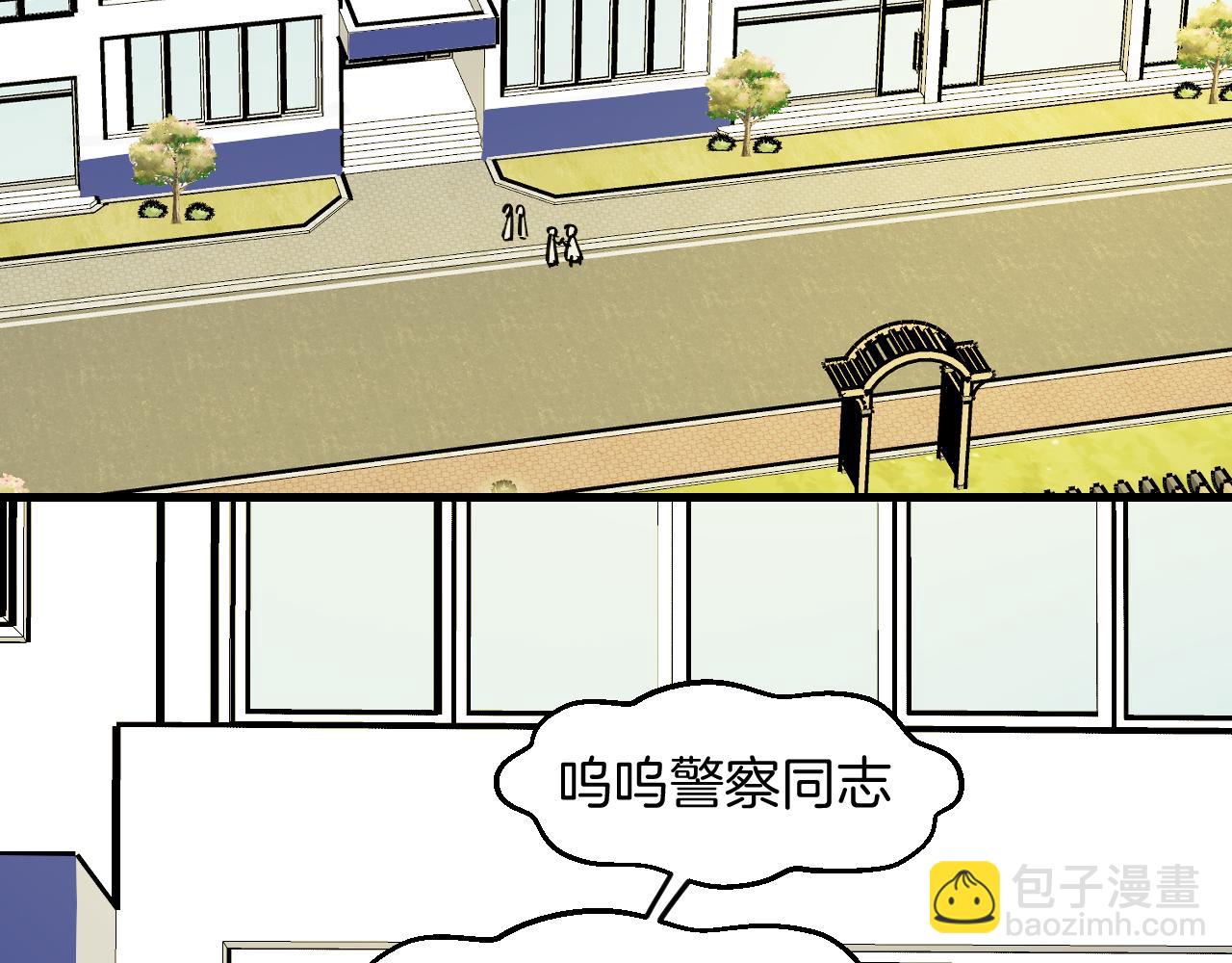 第34话 第一杀手团(1/4)-第36话