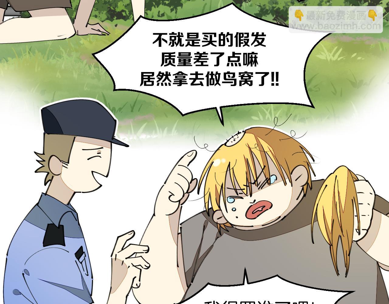 第34话 第一杀手团(1/4)-第36话