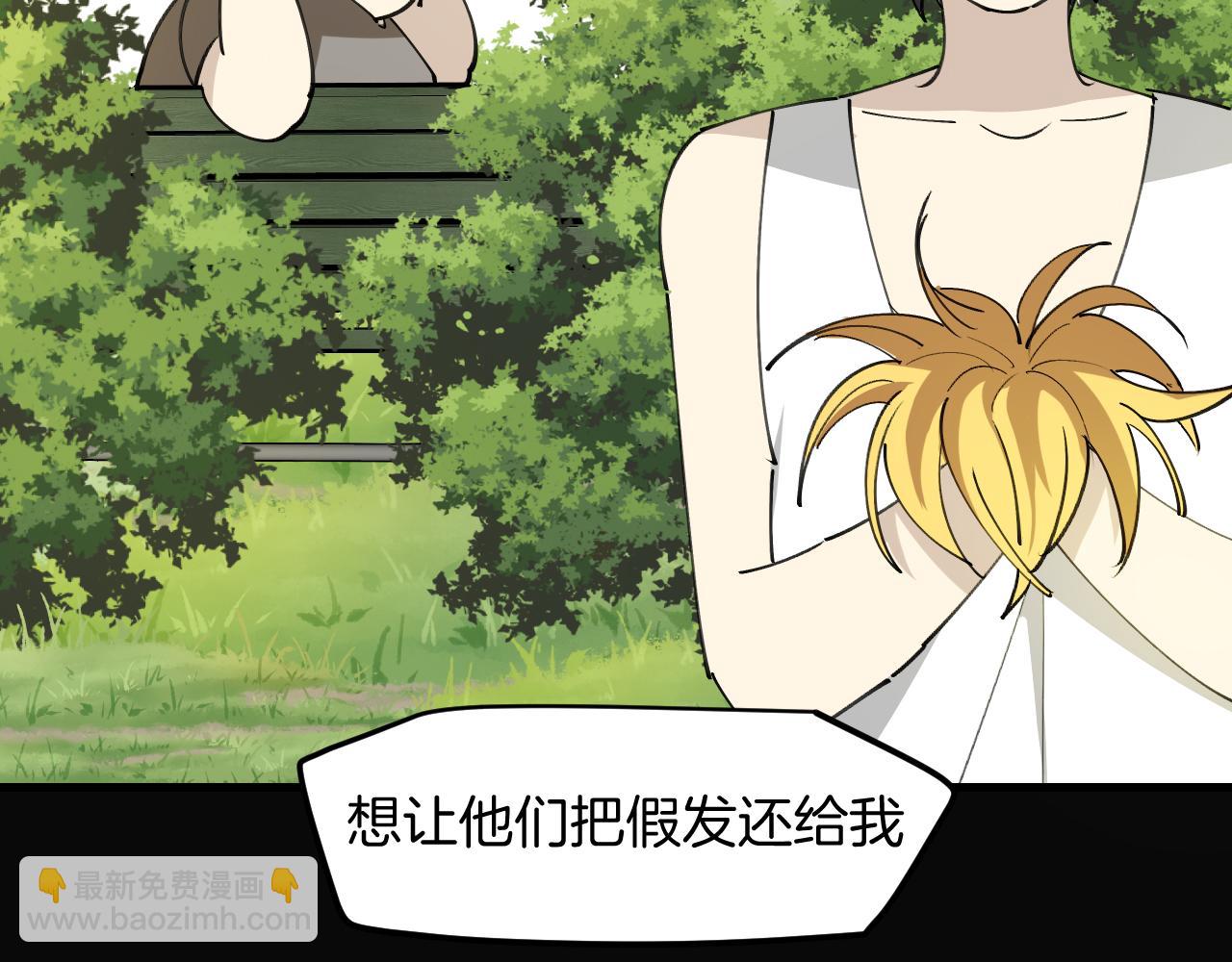 第34话 第一杀手团(1/4)-第36话