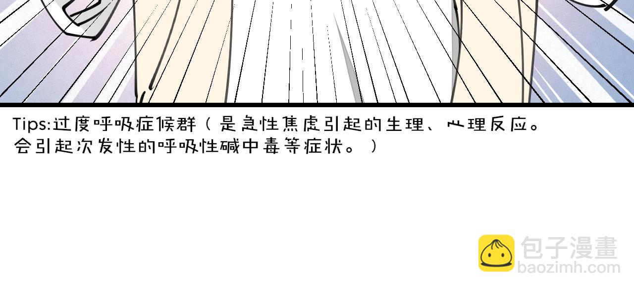 第34话 第一杀手团(1/4)-第36话