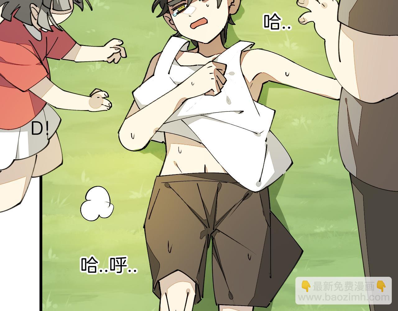 第34话 第一杀手团(1/4)-第36话