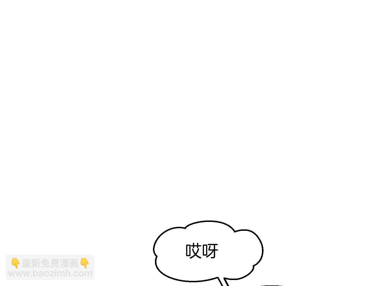 第36话 真相2(1/4)-第38话