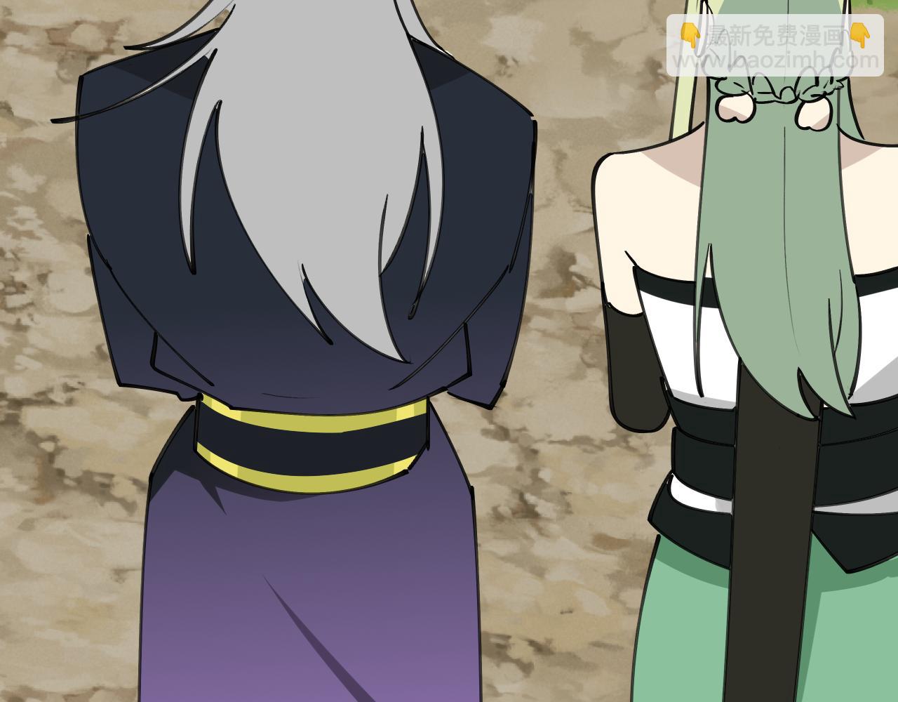 第36话 真相2(1/4)-第38话