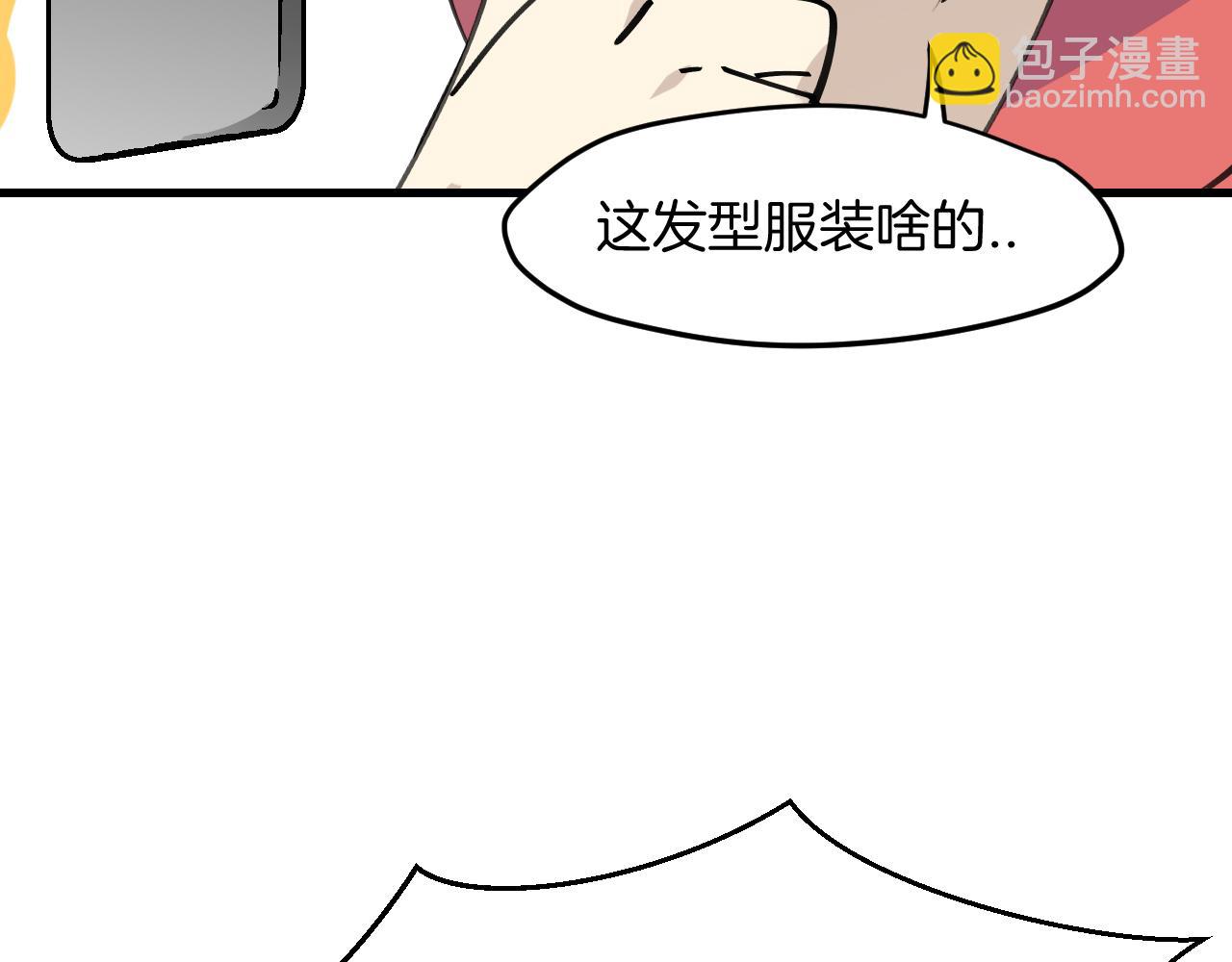 第40话 约会(1/3)-第42话