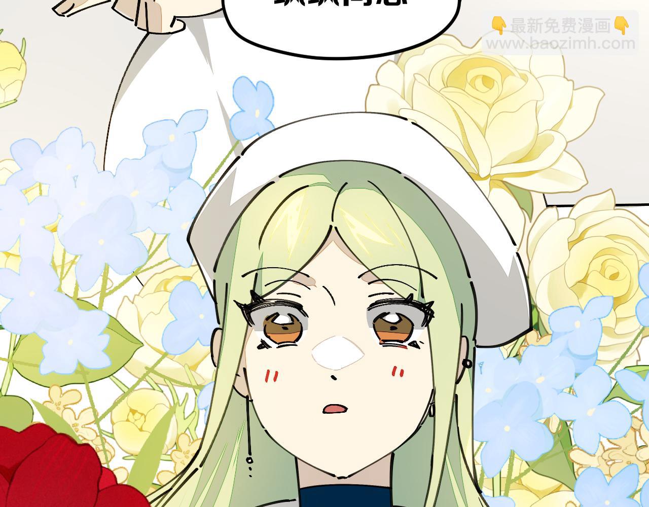 第40话 约会(1/3)-第42话