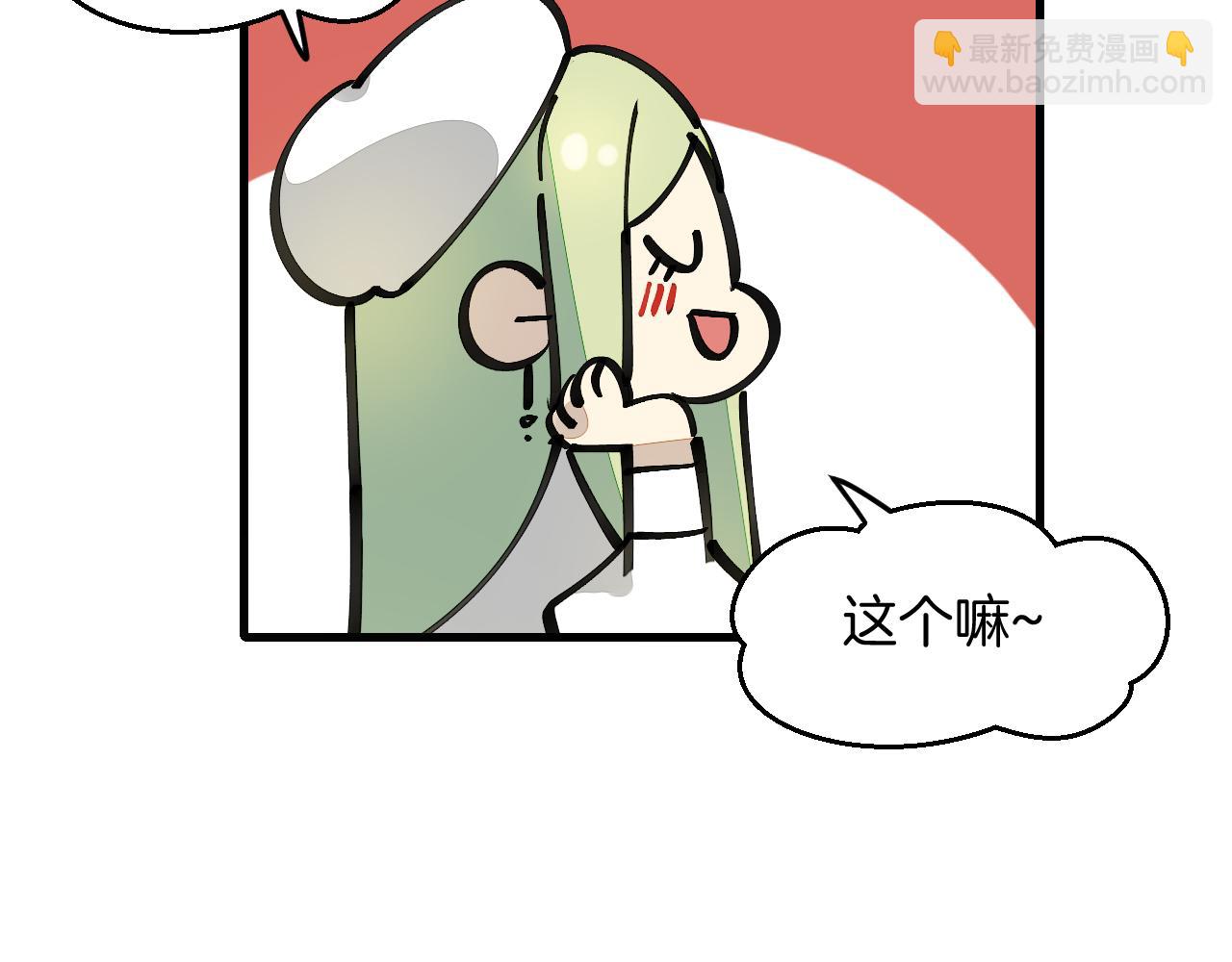 第40话 约会(1/3)-第42话