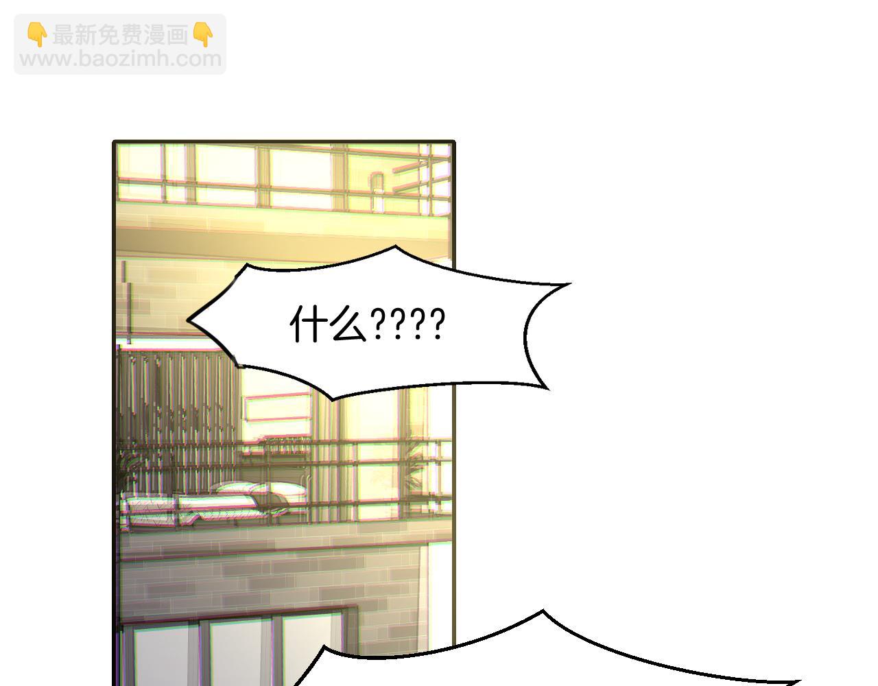 第40话 约会(1/3)-第42话