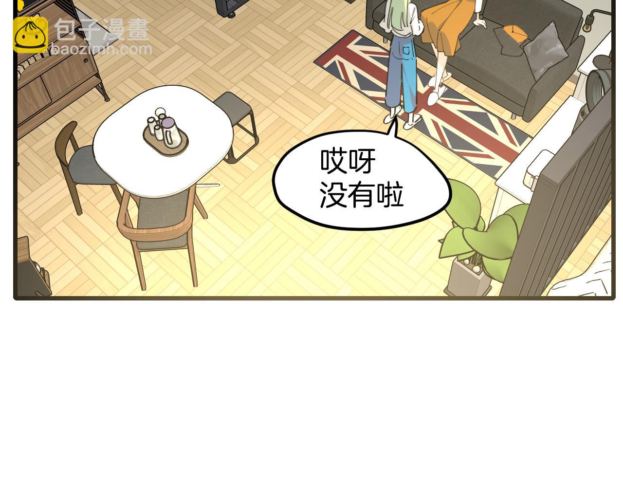 第40话 约会(1/3)-第42话