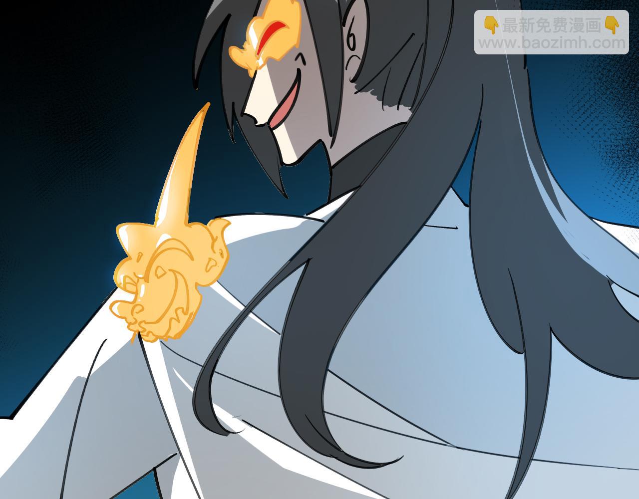 第42话 误会解除！(1/3)-第44话