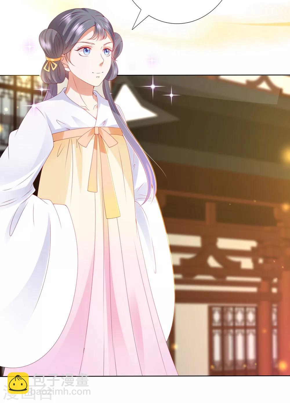 第92话 追妻火葬场-第106话