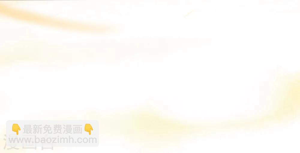 第94话 就地诛灭-第108话