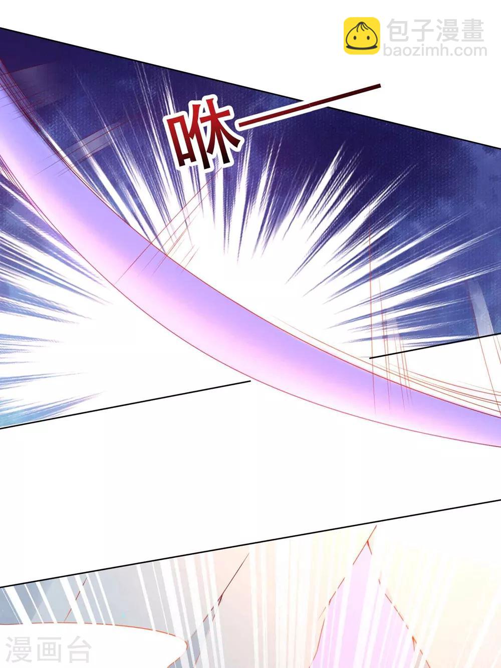 第95话 桃儿，对不起-第110话