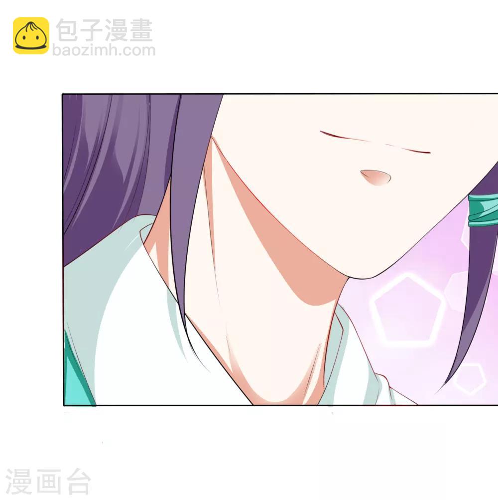 第17话 亲口喂药！再遭突变-第18话