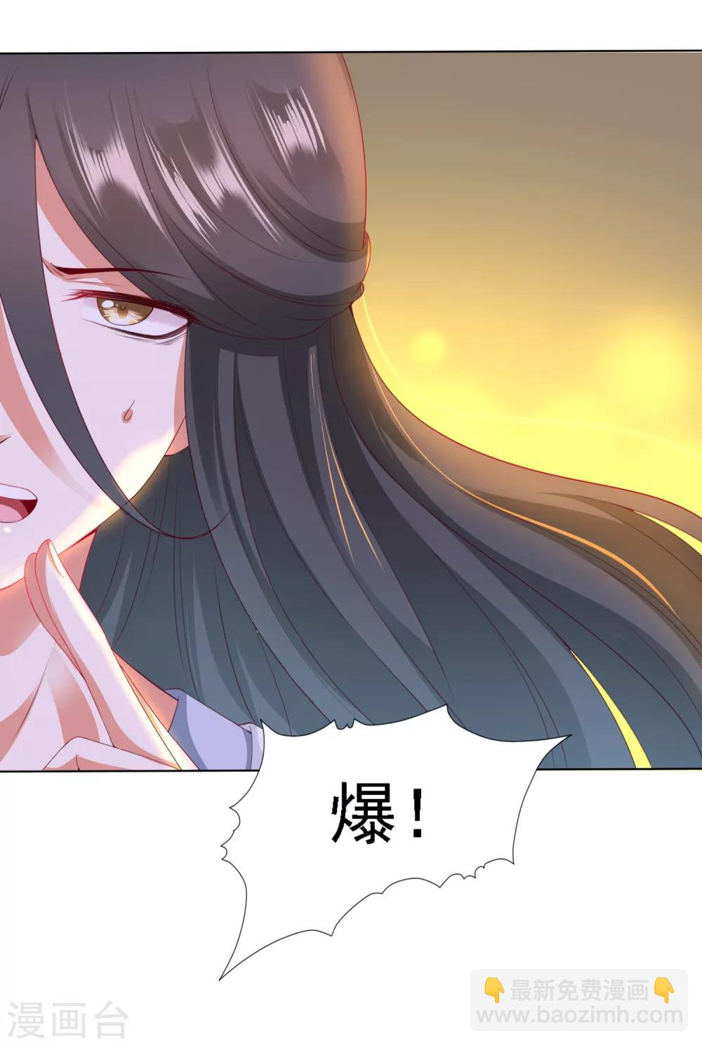 第24话 生死决斗！浓烈的思念-第26话