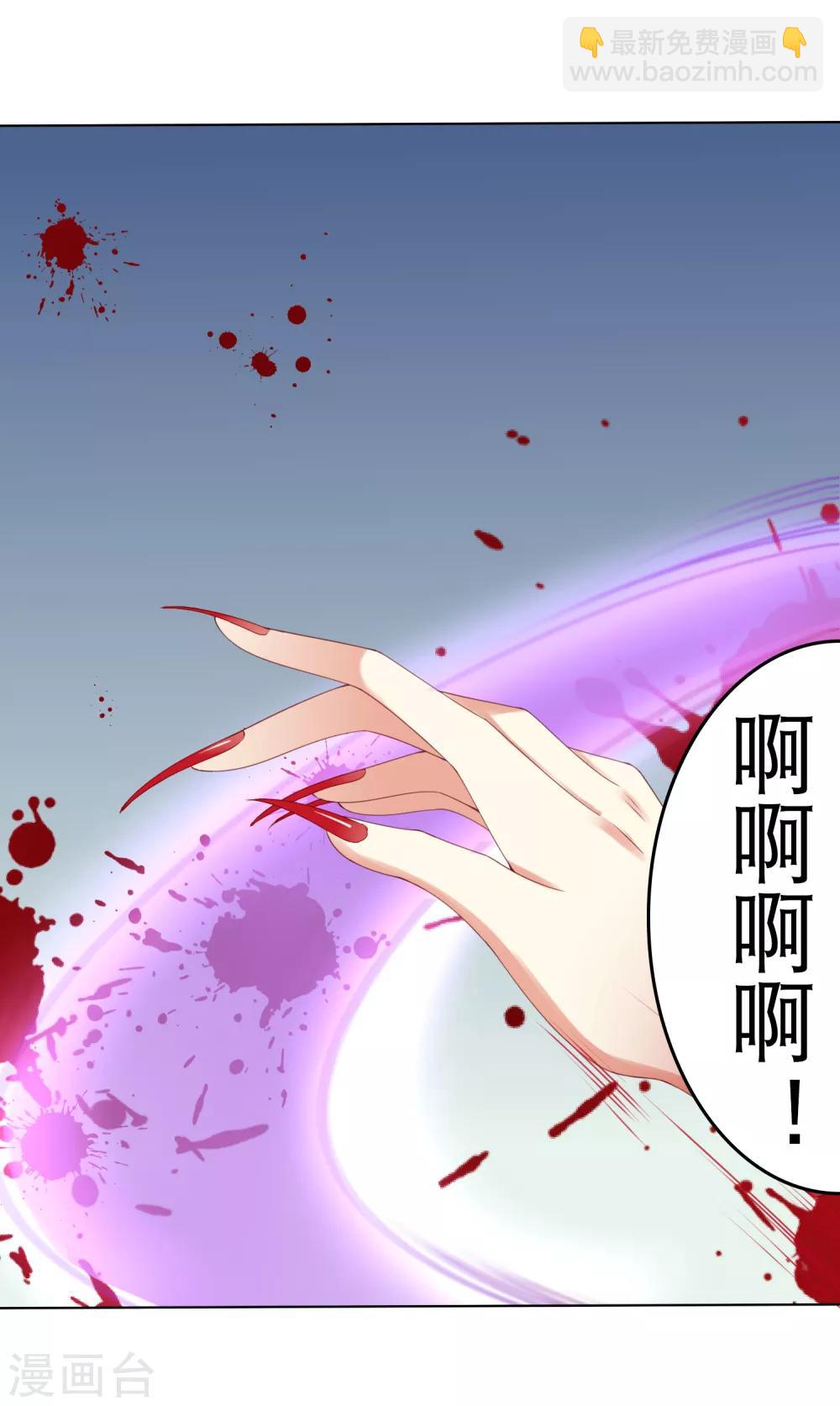 第36话 忘了我吧，别再受苦了-第40话