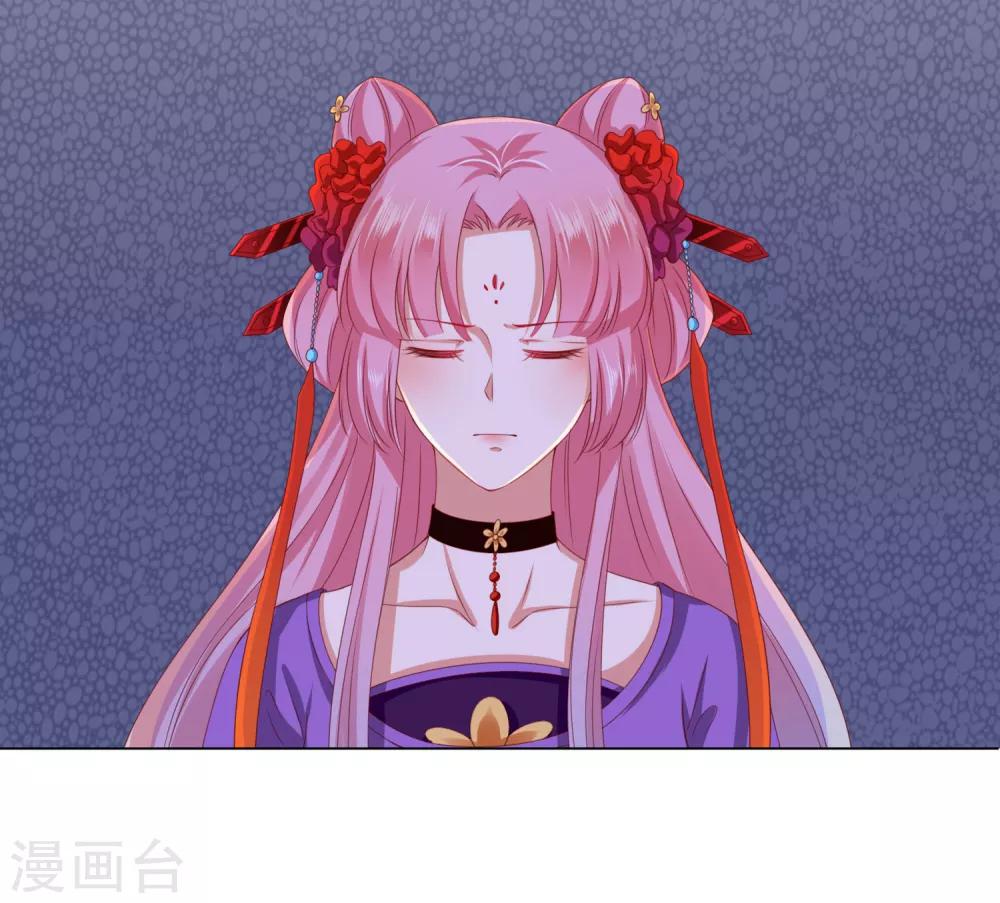 第37话 天魔终于对饕餮动手了！(1/2)-第42话