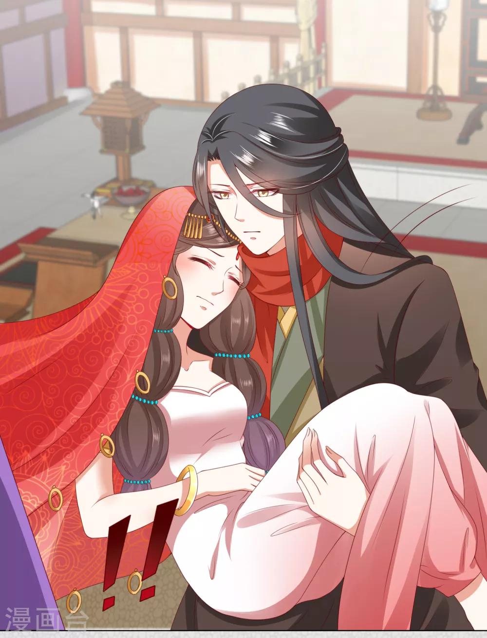 第37话 天魔终于对饕餮动手了！(1/2)-第42话