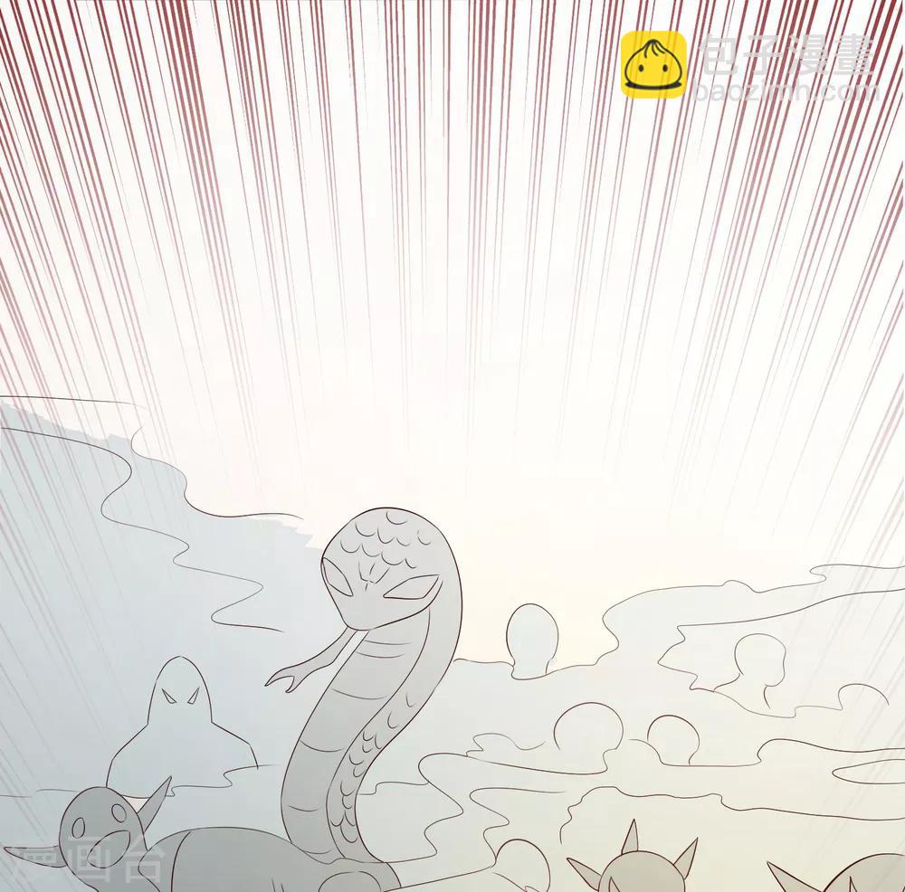 第5话 师父救命啊！！！-第6话