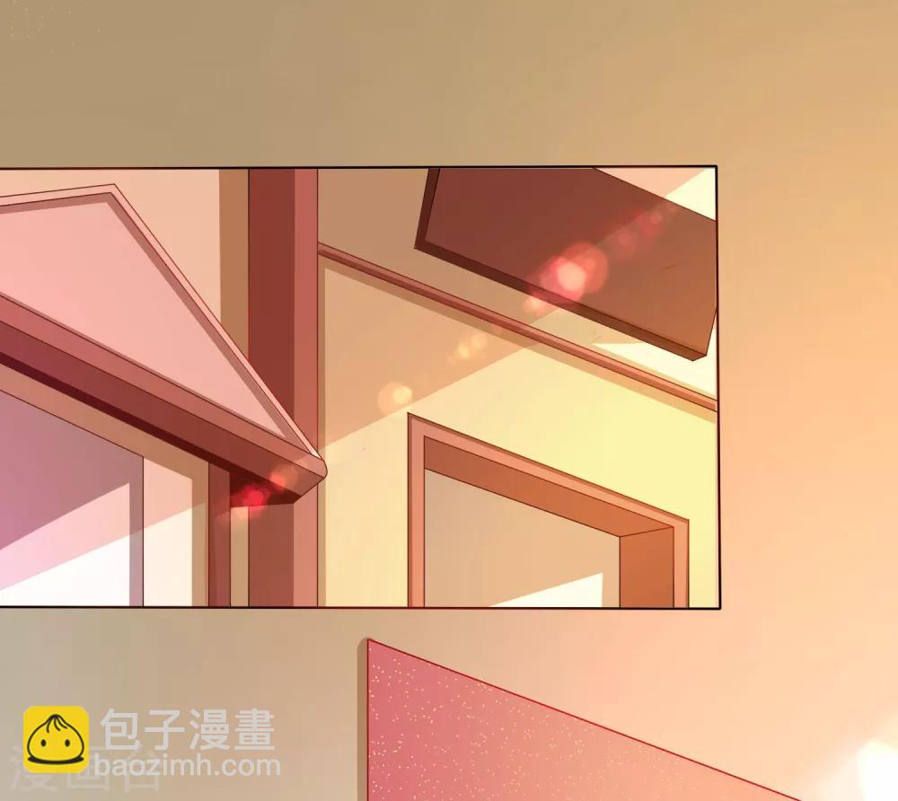 第5话 师父救命啊！！！-第6话