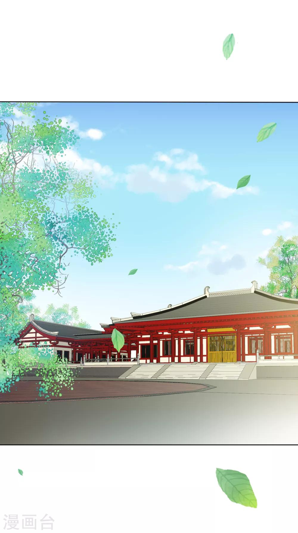 第47话 小饕餮现原形！-第52话