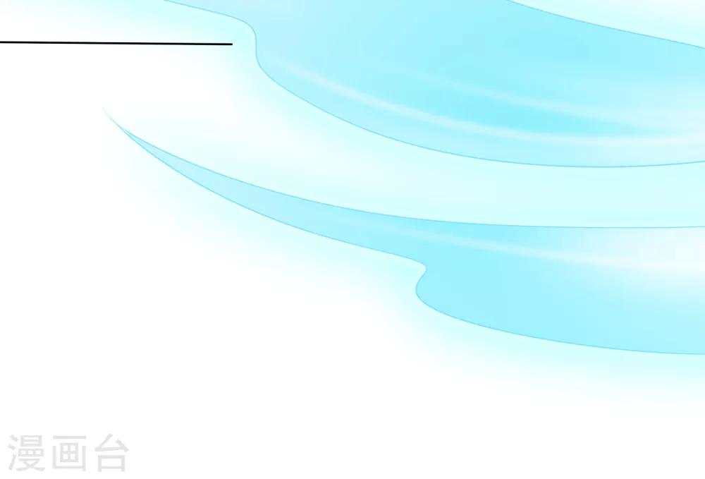 第47话 小饕餮现原形！-第52话