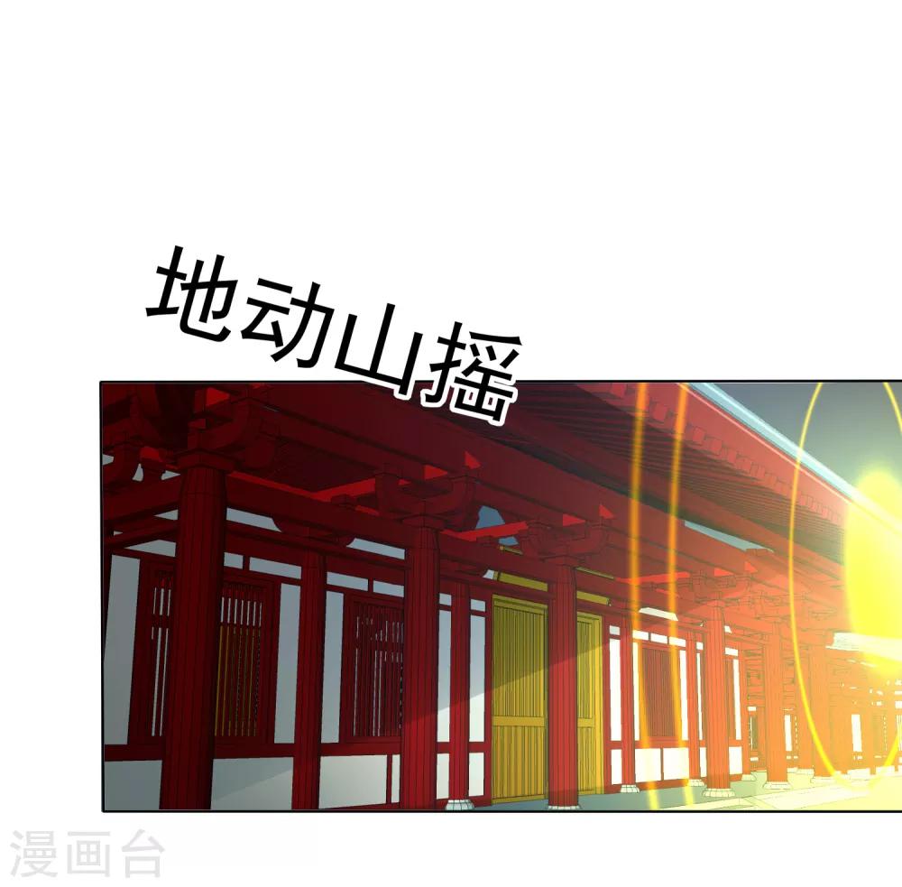 第51话 拼个你死我活！-第56话