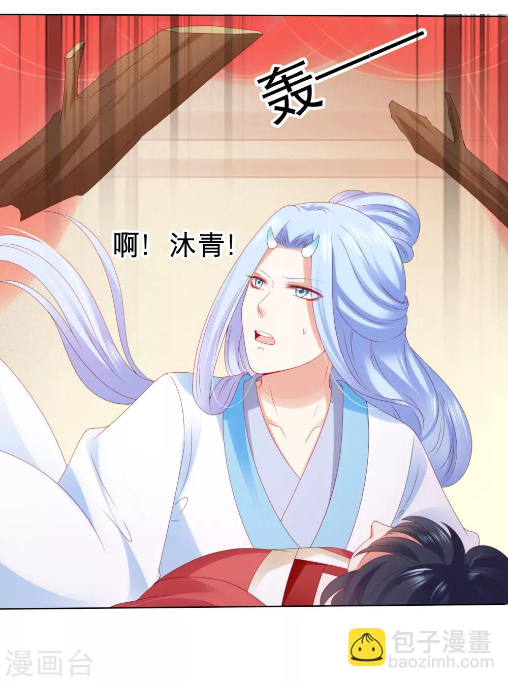 第51话 拼个你死我活！-第56话