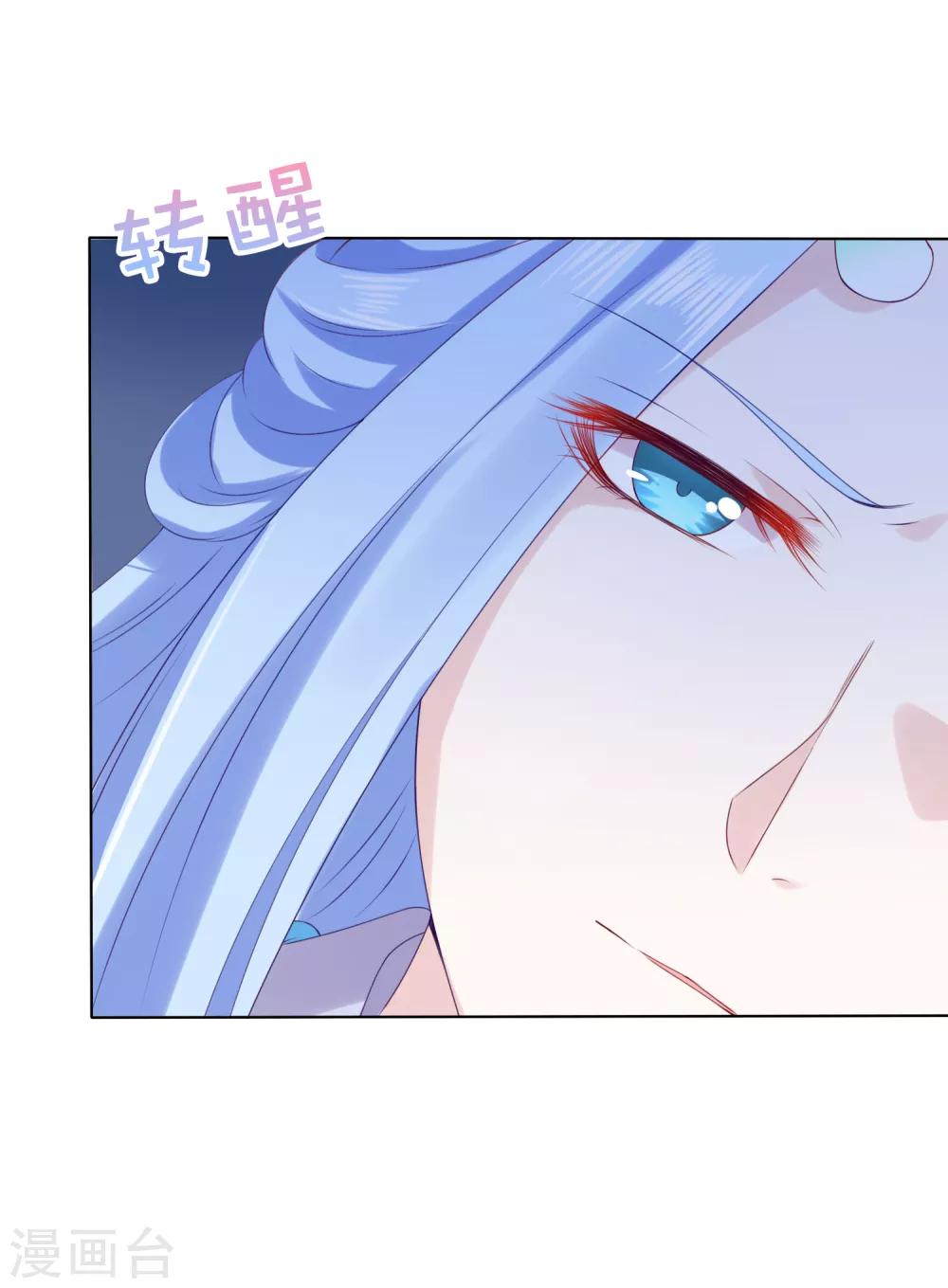 第51话 拼个你死我活！-第56话