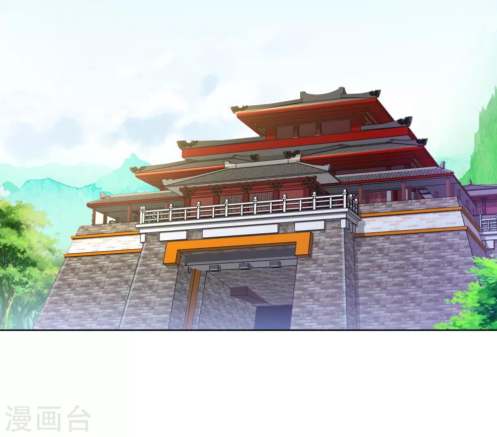 第63话 你和小雪结婚吧~-第70话