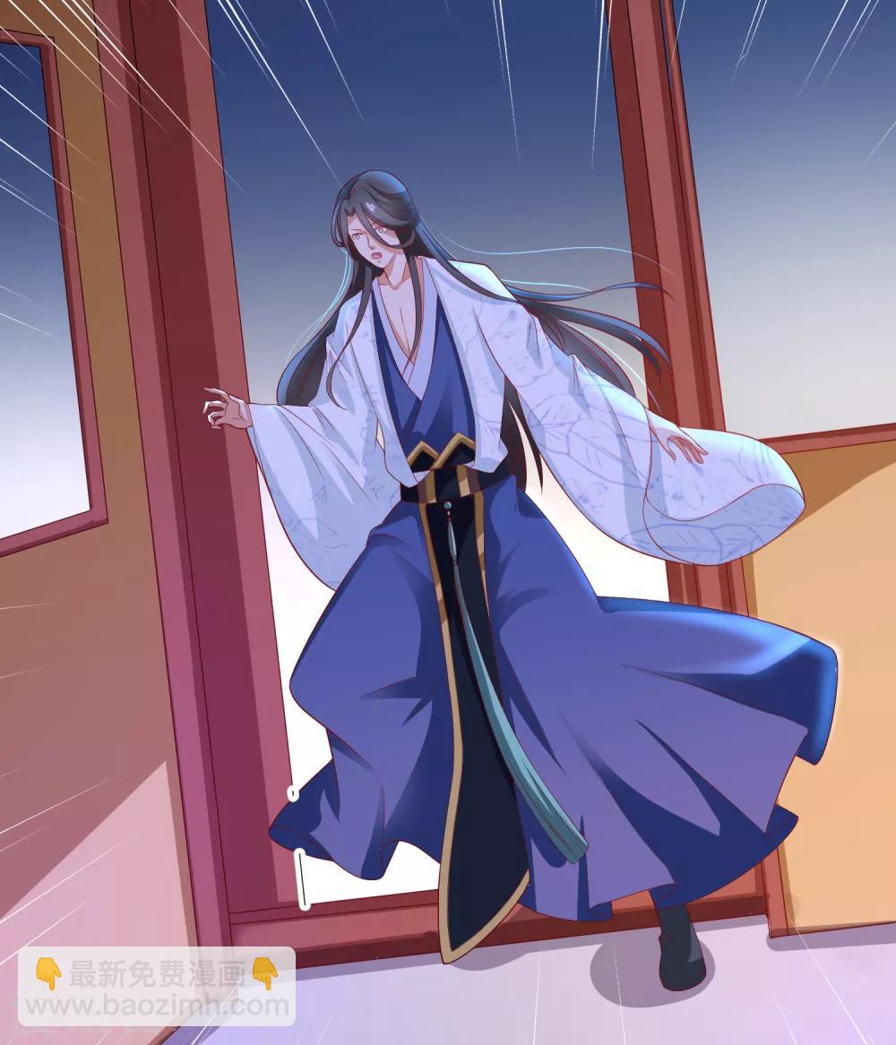 第7话 混蛋师父！你在摸哪里啊！-第8话